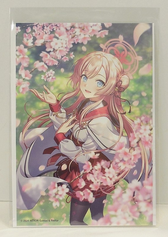 商品画像