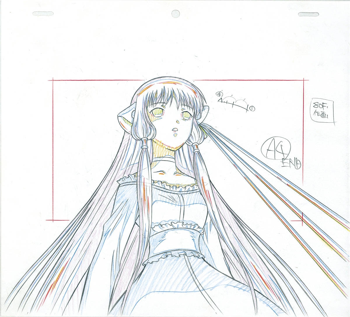 商品画像