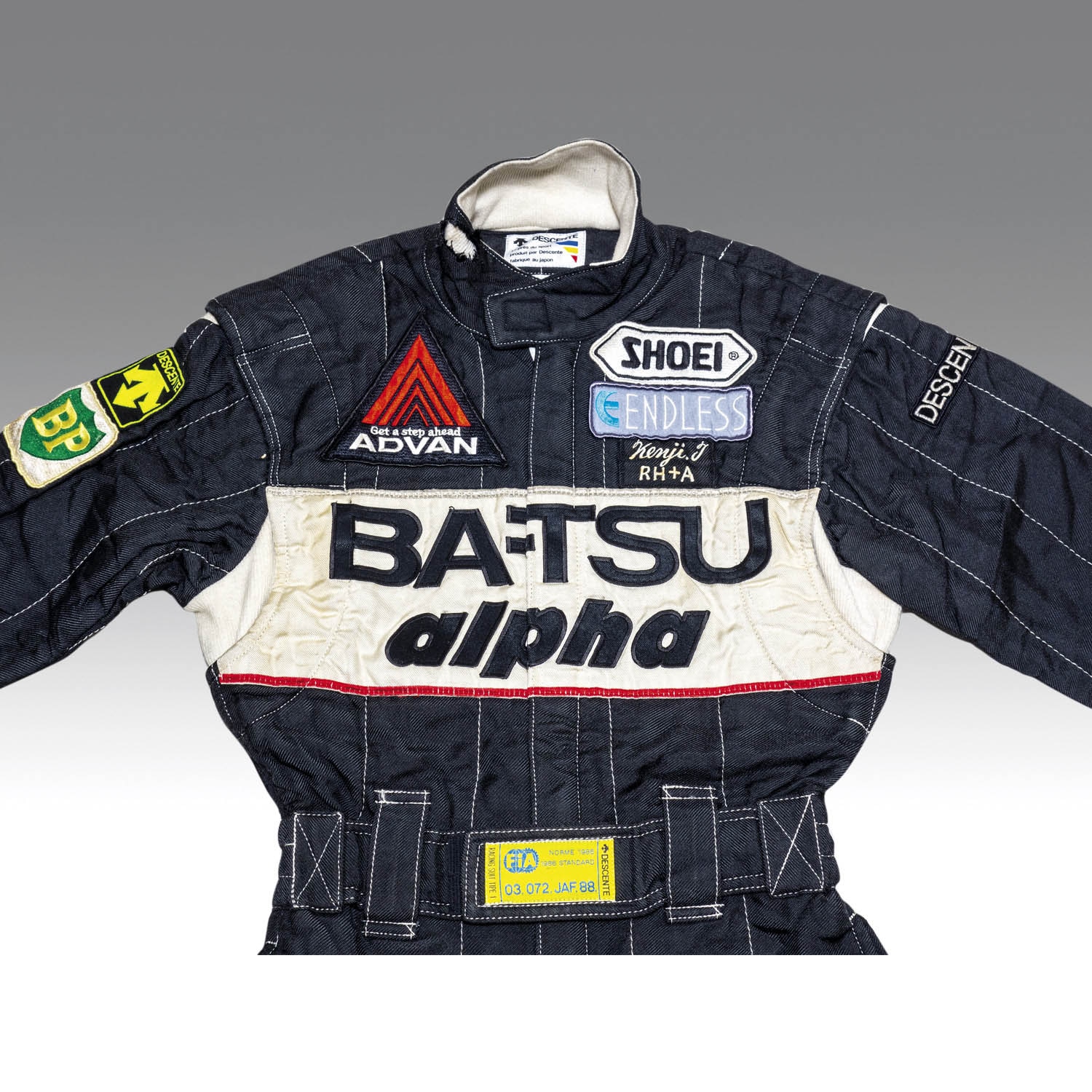 ADVAN ポルシェ962C 1986 レーシングスーツ 本人用 爆走日本カーレース