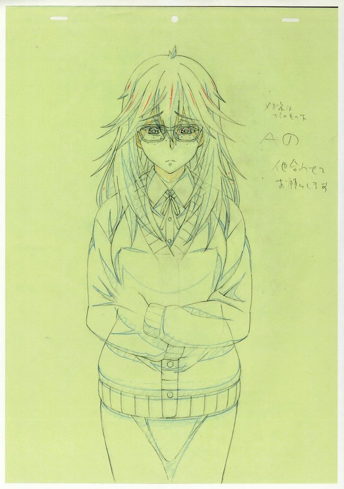 Item's picture