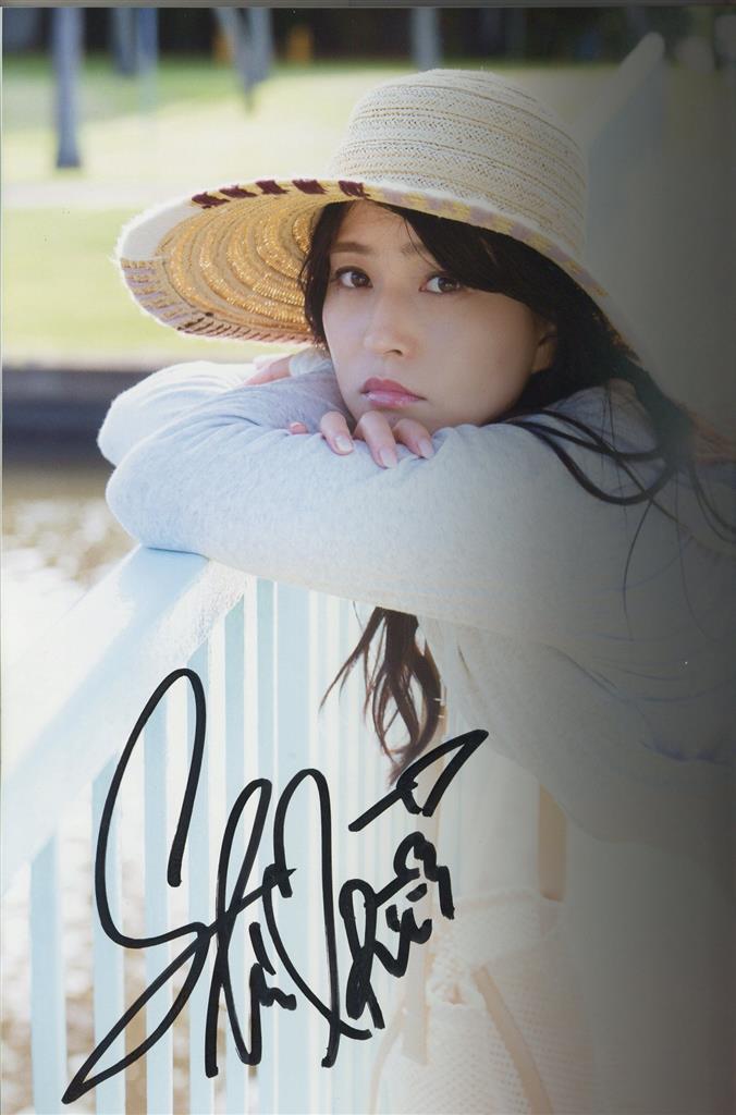 Item's picture