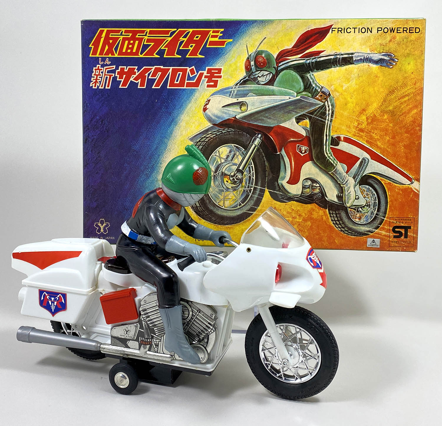 おトク情報がいっぱい！ 1007] 新サイクロン号 ソフビ
