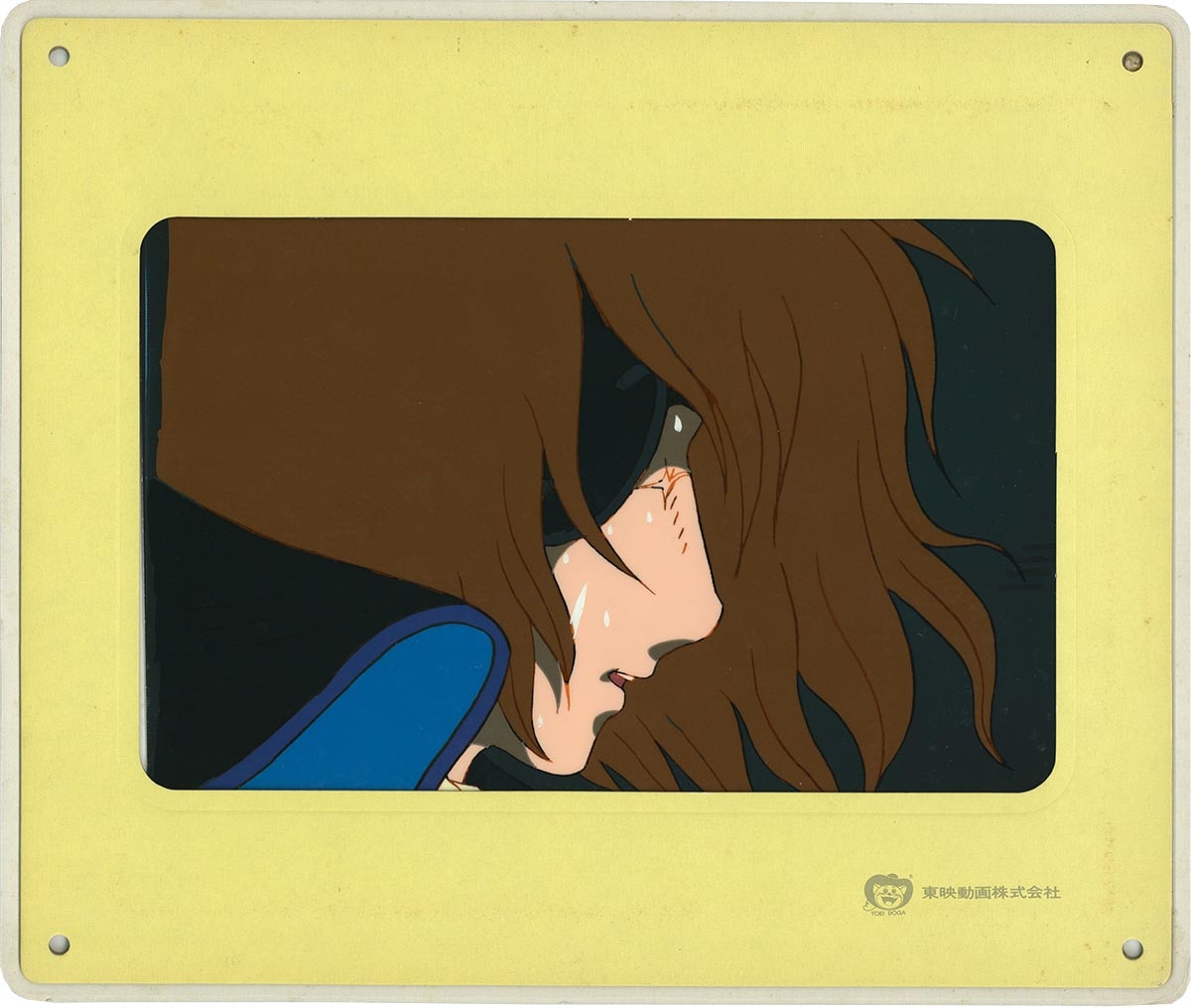 Space Pirate Captain Harlock Animation Cel Cel