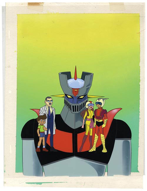 Mazinger Z — image 1 of 1