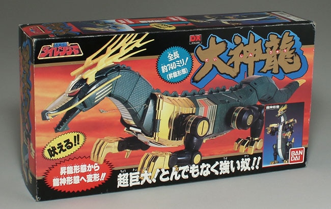 バンダイ DX大神龍/五星戦隊ダイレンジャー