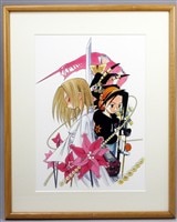 2113] CLAMP カラー複製イラスト「カードキャプターさくら/封印の杖」