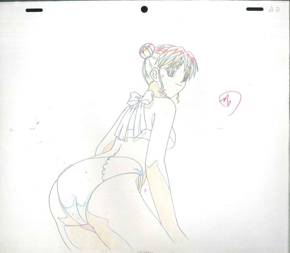 View 2