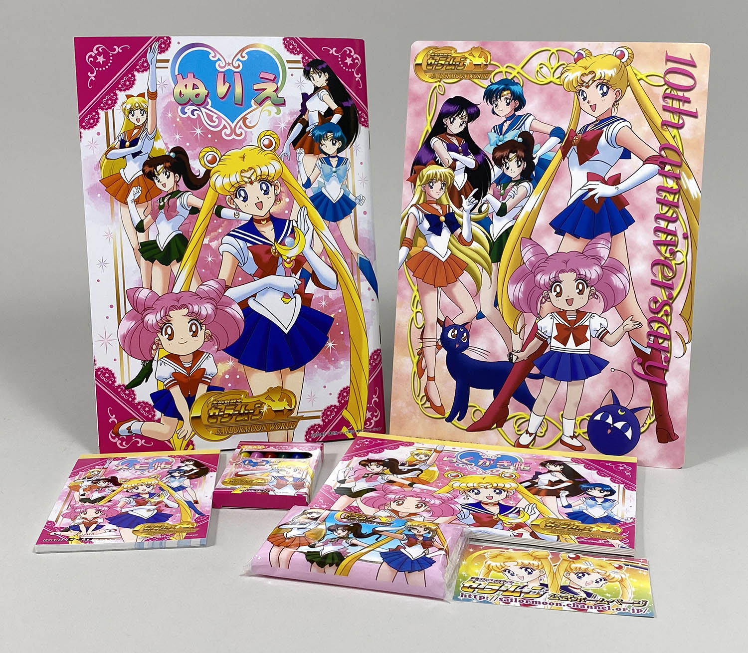 1560] バンダイ セーラームーンワールド おべんきょうセット