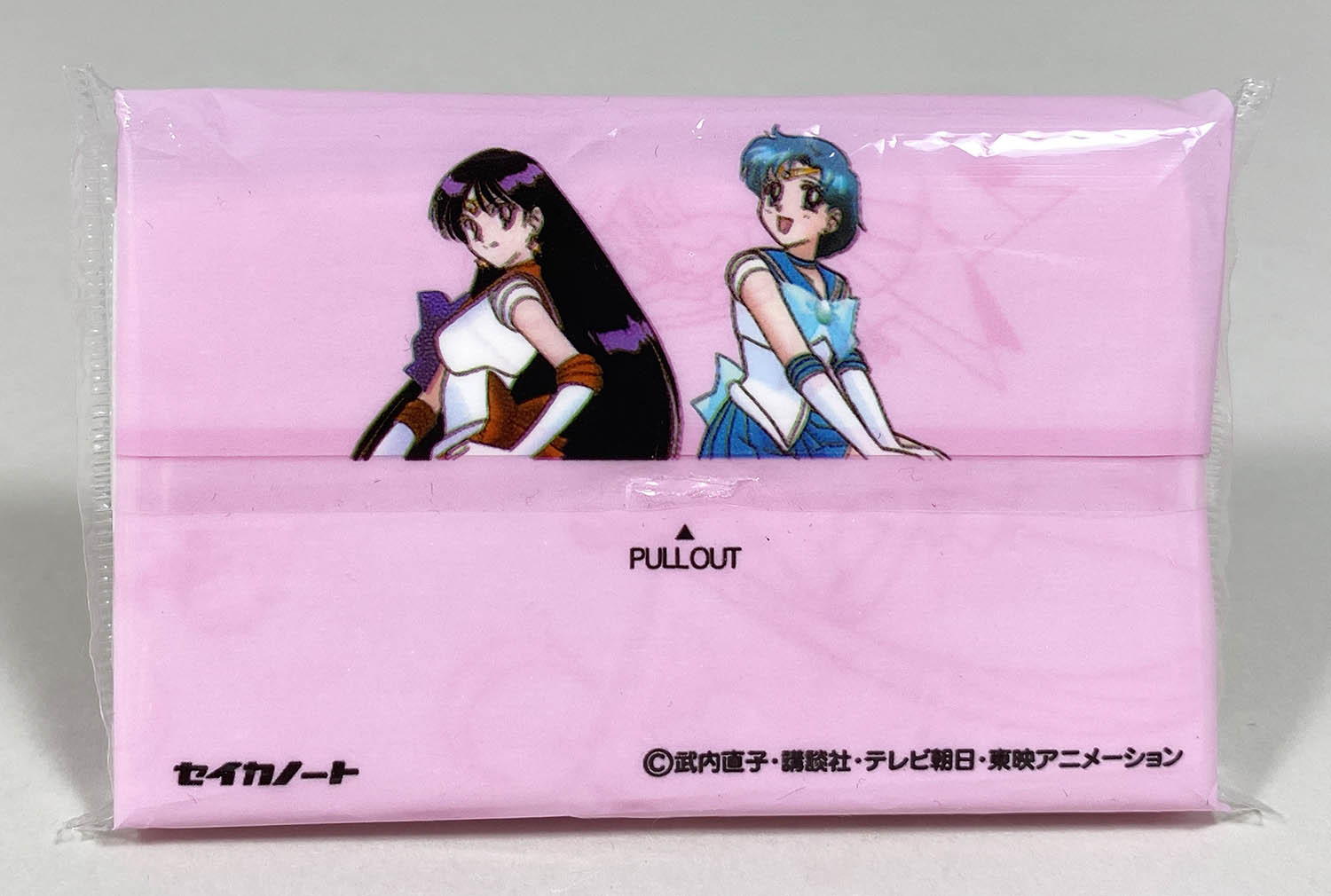1560] バンダイ セーラームーンワールド おべんきょうセット