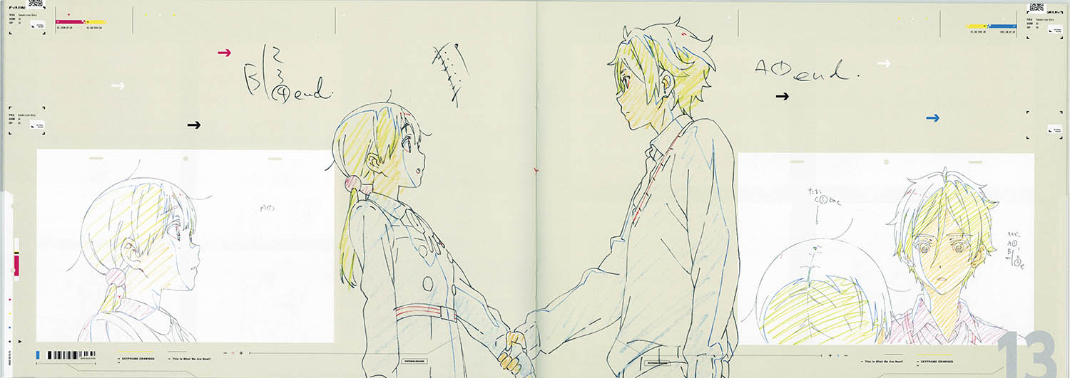 9210] 京都アニメーション/PICTORIAL RECORD たまこラブ