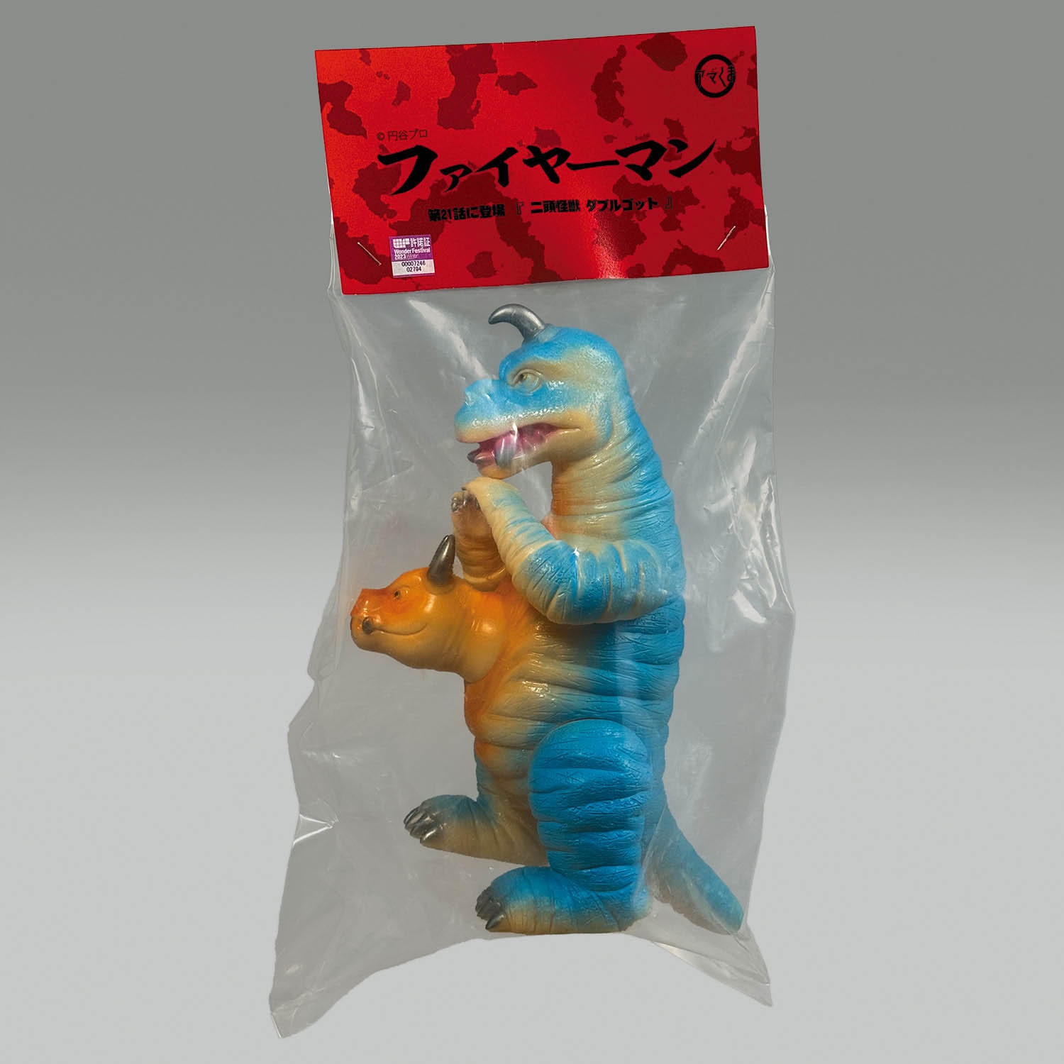 商品画像