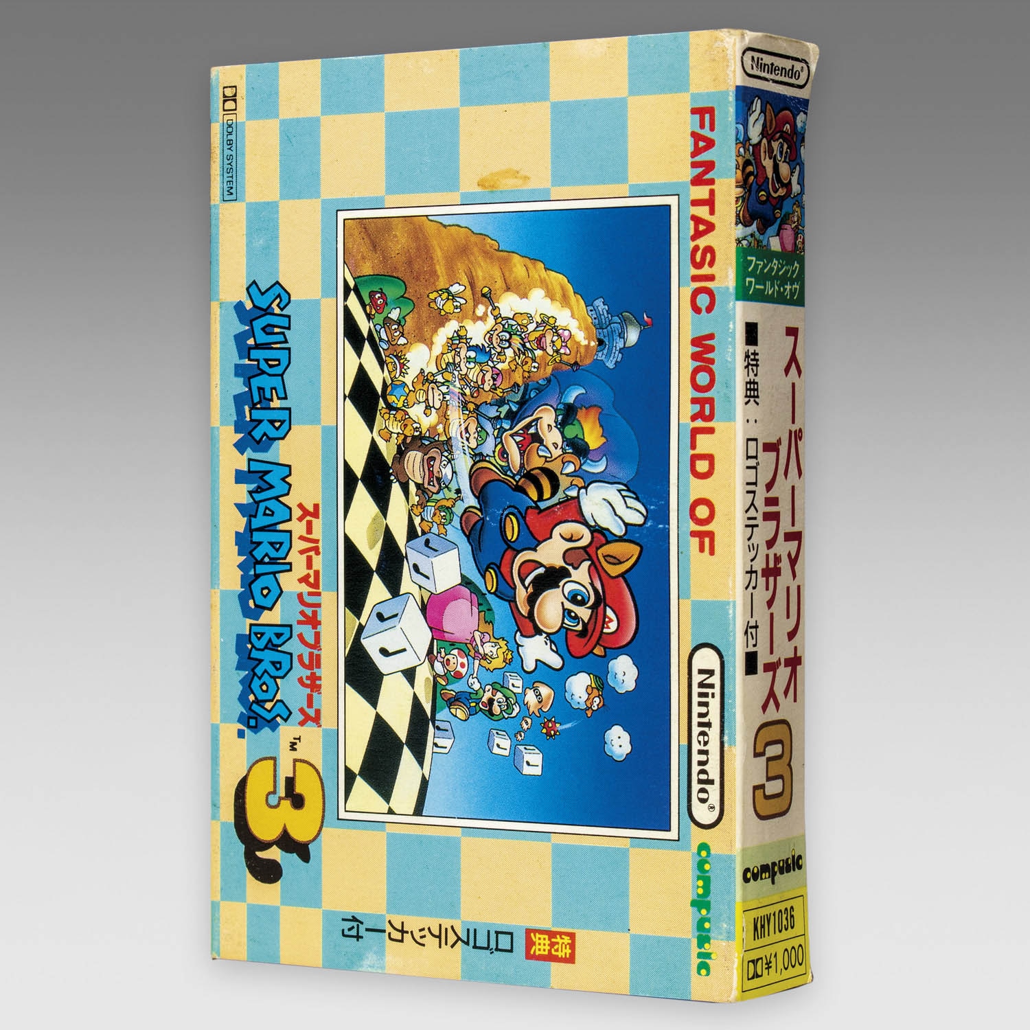 スーパーマリオブラザーズ3 Khy1036
