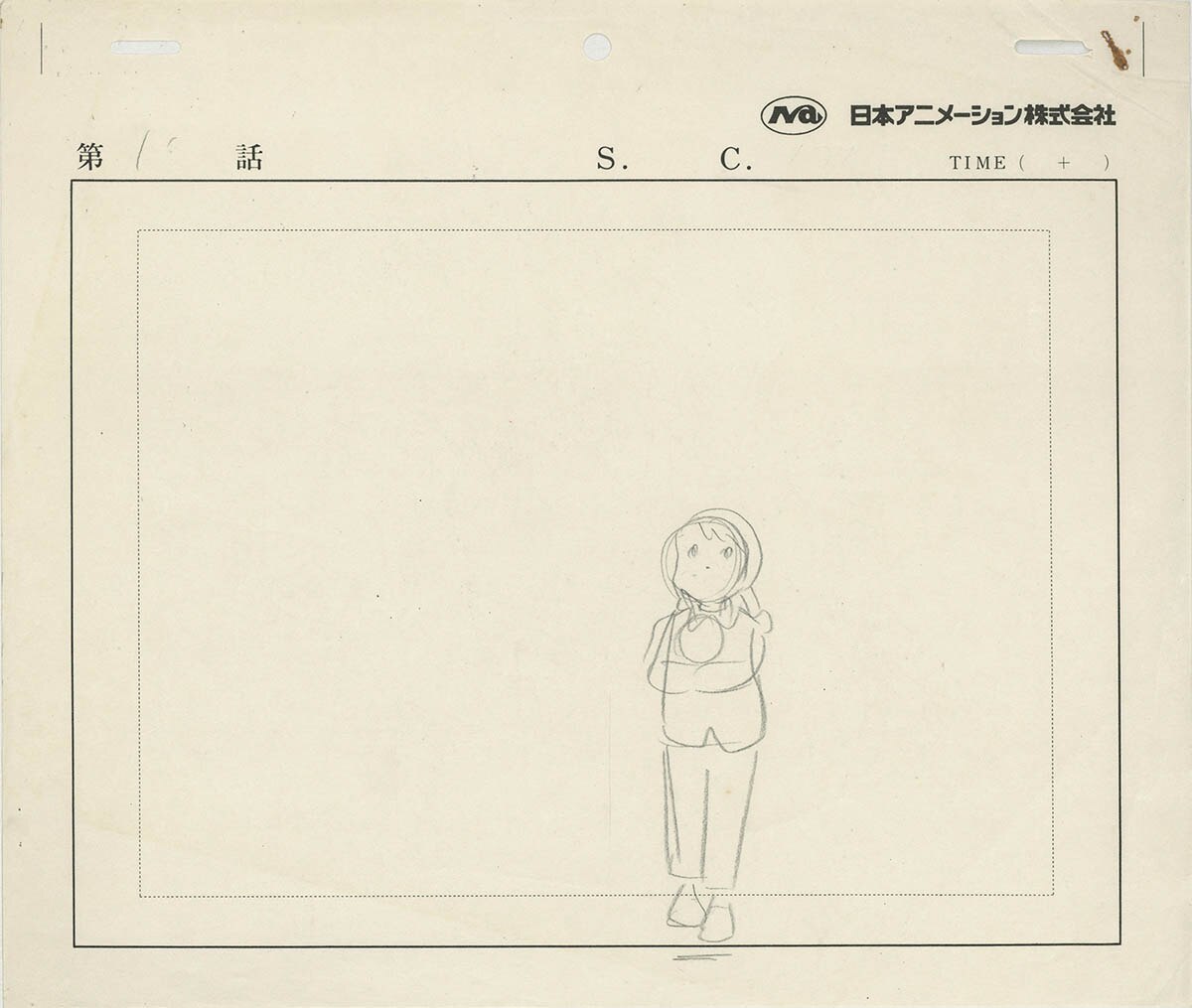 4377] 未来少年コナン 原画 / 参考原画:宮崎駿/修正:大塚康生
