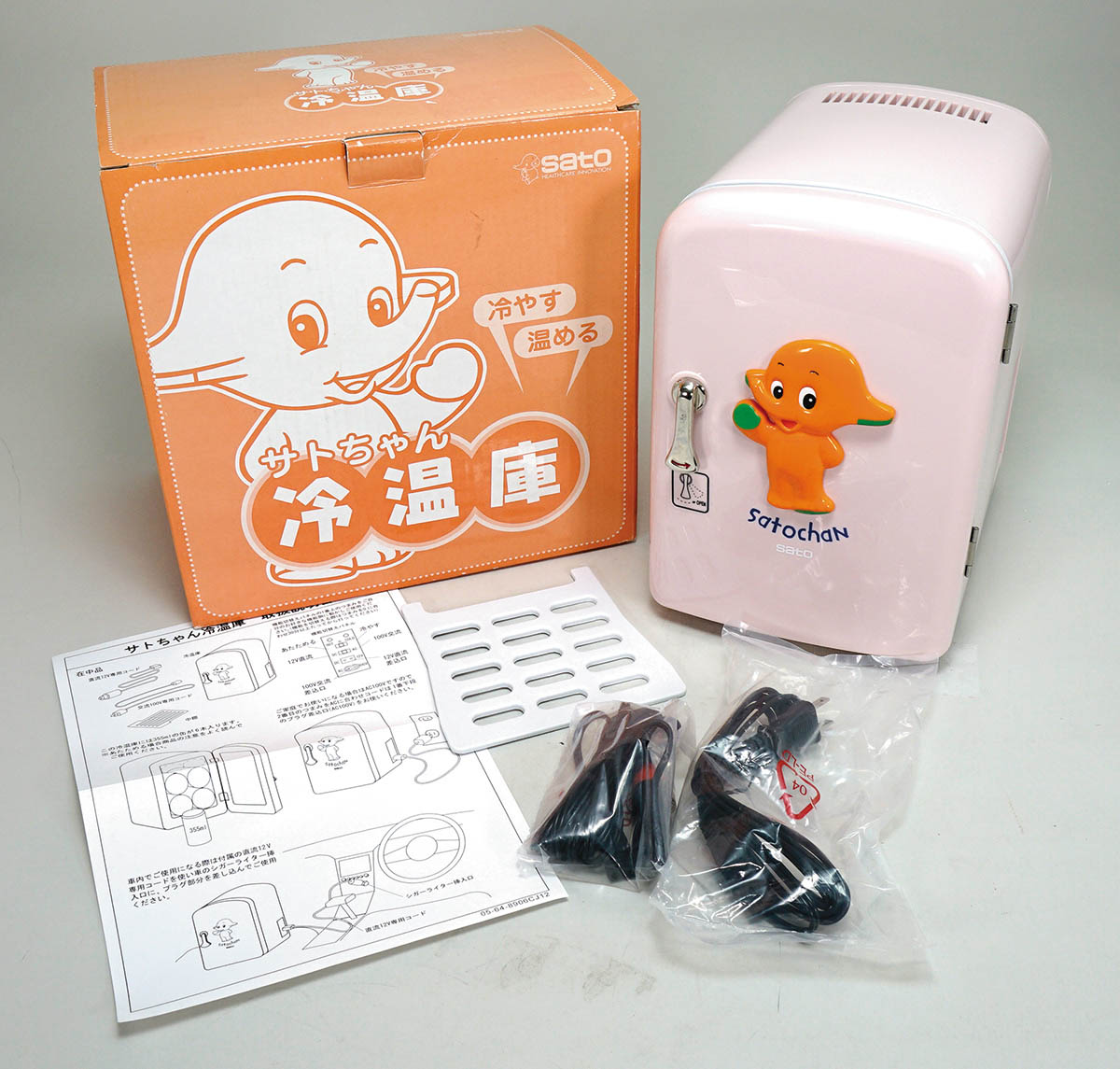 商品画像