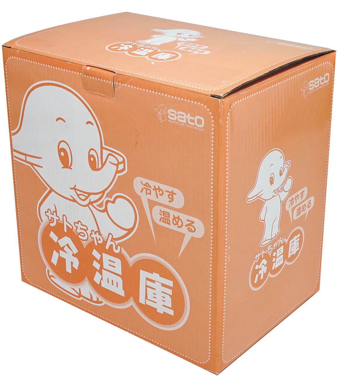 商品画像