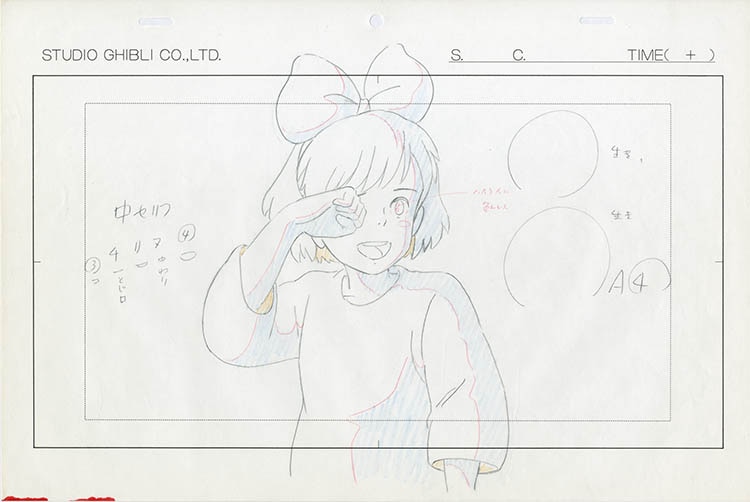 魔女の宅急便　複製　イメージボード　近藤喜文展　アートフレーム　セル画 2025年最新】魔女の宅急便セル画の人気アイテム - メルカリ