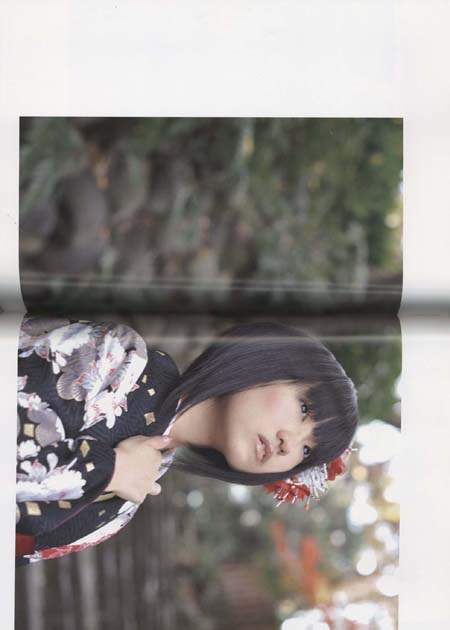 Item's picture