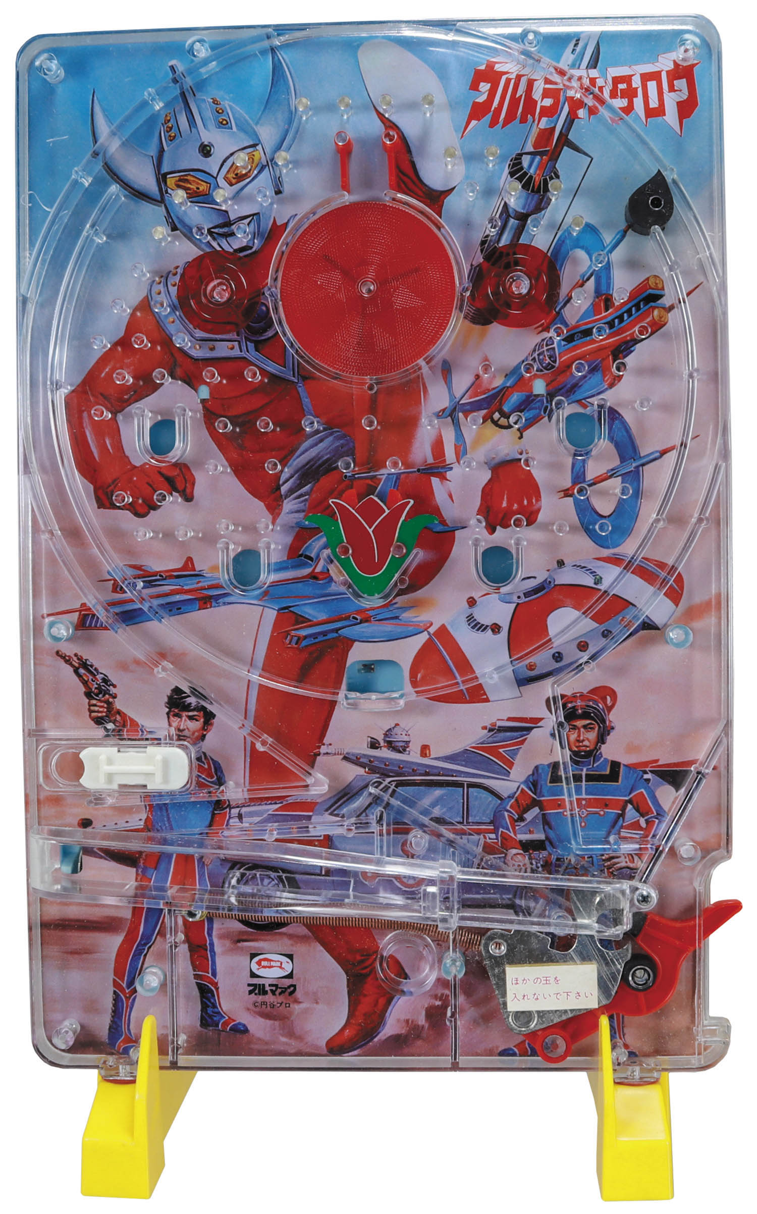 ブルマァク　ウルトラマンタロウ　パチンコ　フルオート　昭和レトロ　ZAT ブルマァク ウルトラマンタロウ パチンコ フルオート 昭和レトロ ZAT