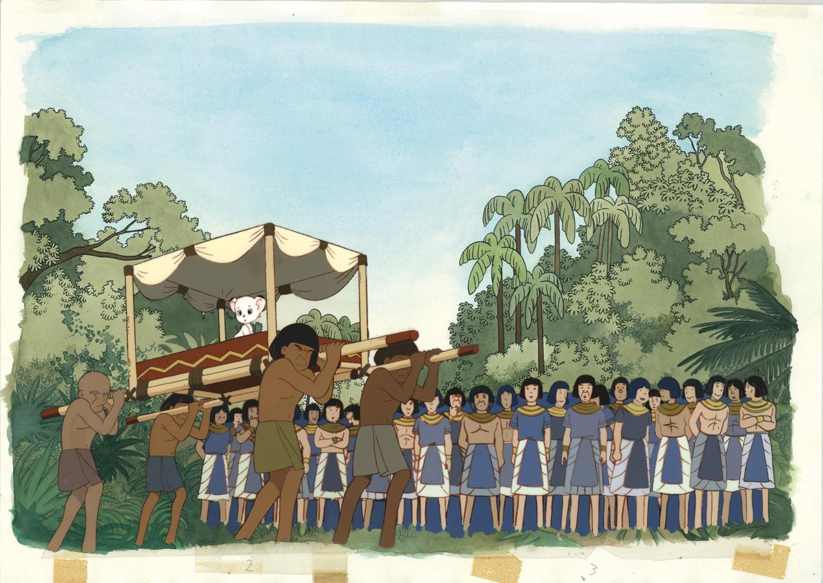 Jungle Emperor Leo — image 1 of 2