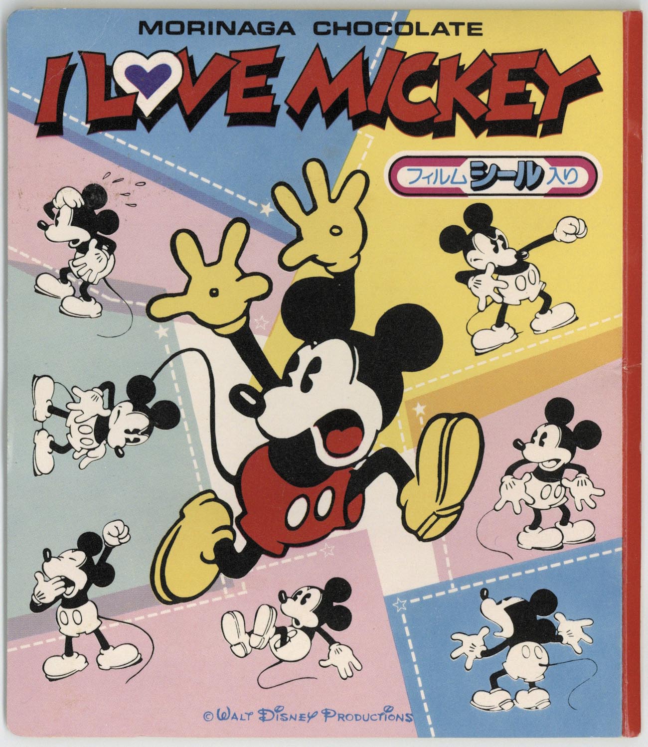 5411］ I LOVE MICKEY（□時におこして!!）