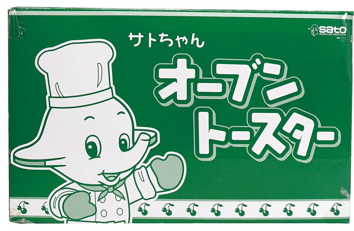 商品画像