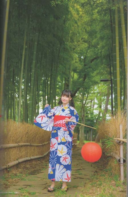 Item's picture