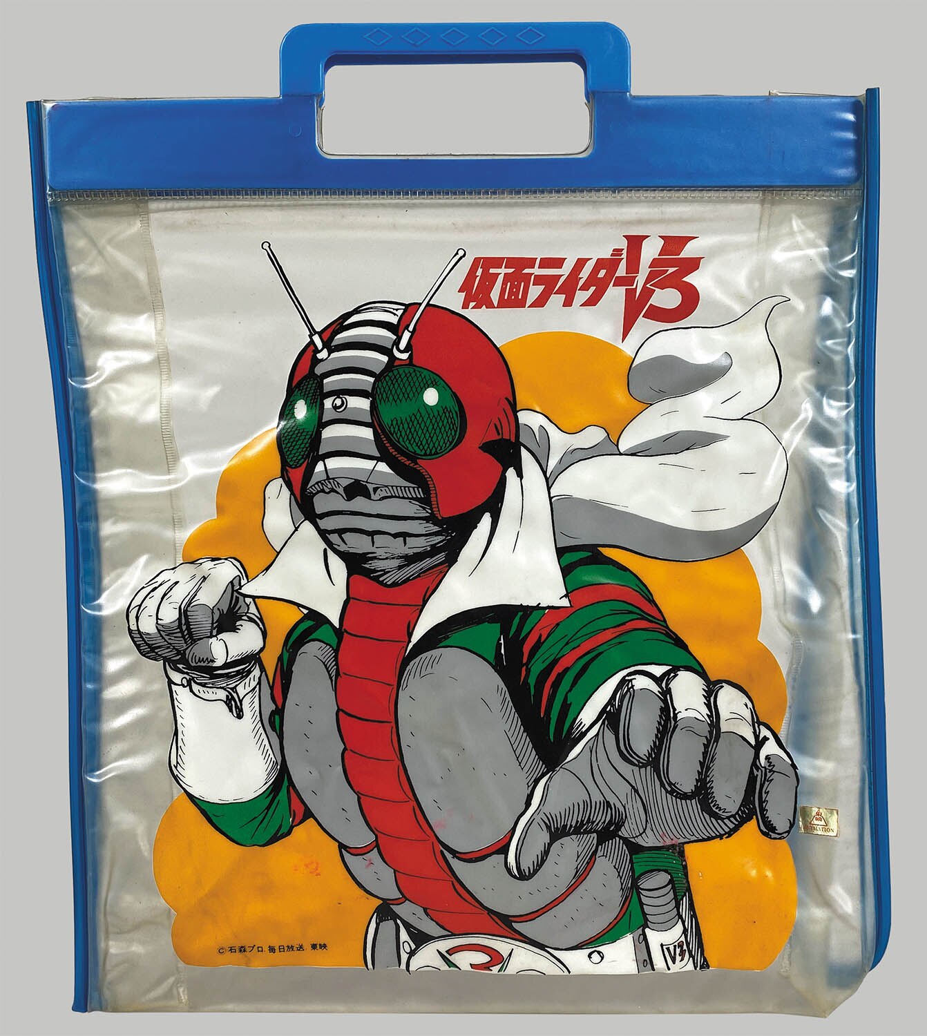 1215] 仮面ライダーV3 ビニールバッグ