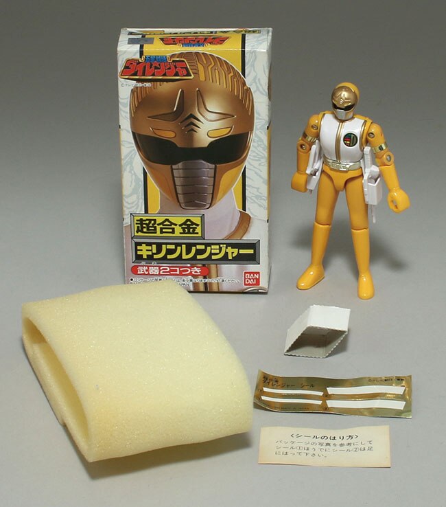 ダイレンジャー　セット バンダイ ダイレンジャー6体セット/五星戦隊ダイレンジャー