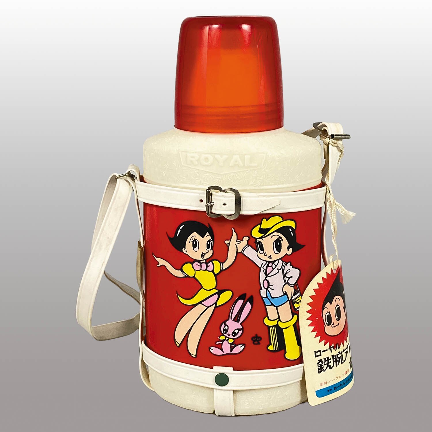 1608] アトムとウラン 赤 半円型720ml 水筒