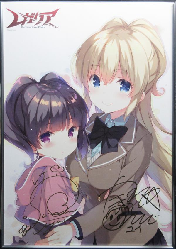 Item's picture