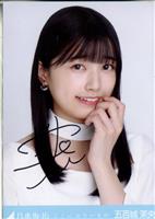 玄光社 NMB48/AKB48 市川美織 【直筆サイン入り】2nd写真集 果汁29%