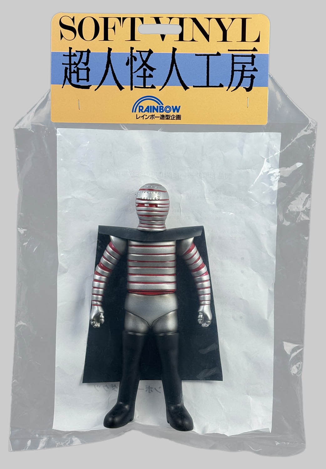 レインボー造型企画　仮面怪人　鉄輪仮面　ソフビ 未開封品 レインボー造型企画 仮面怪人 鉄輪仮面 ソフビ 秘密戦隊