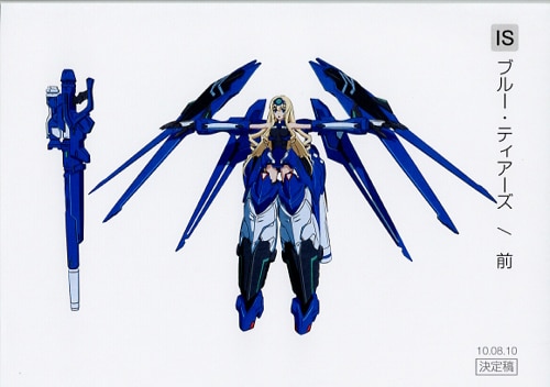 IS-インフィニット・ストラトス- 設定