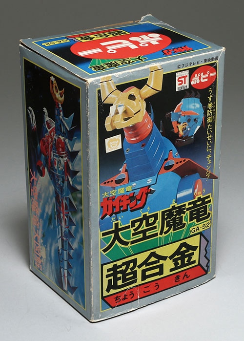 ポピー/日本製 GA-52大空魔竜 2期