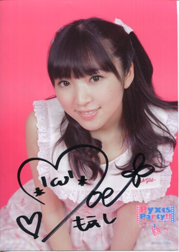 Item's picture