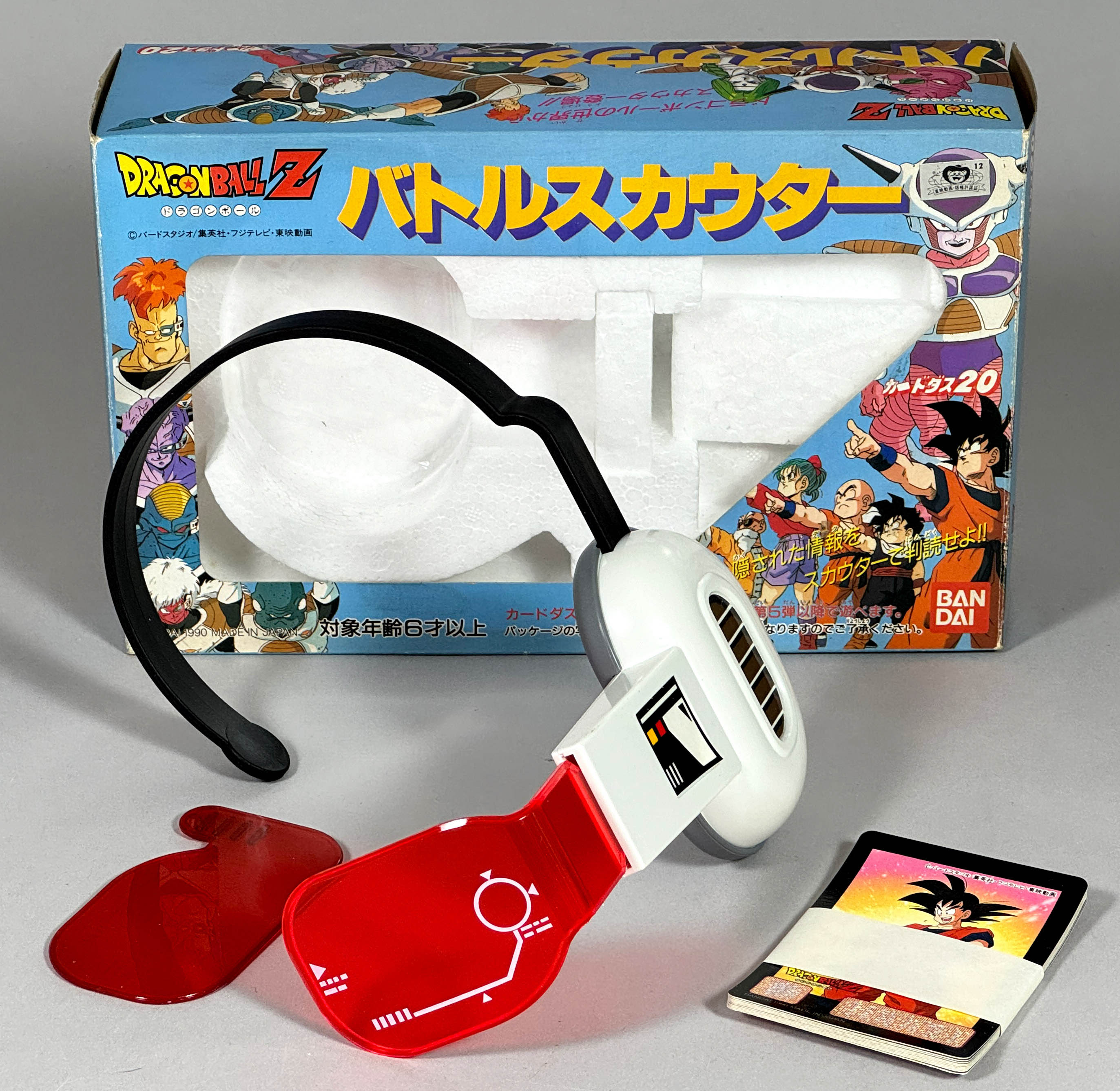 【良品】ドラゴンボール  バトルスカウター ドラゴンボールZ バトルスカウター - メルカリ