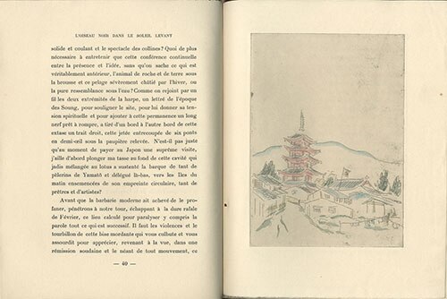 Excelsior/ポール・クローデル「藤田嗣治 挿画本「日出づる国の黒鳥」/Paul Claudel, L'oiseau Noir Dansle  Soleil Levant」