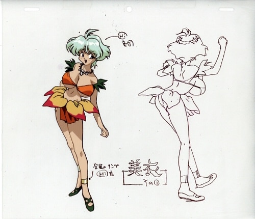 Jungle de Ikou! : color sample cel