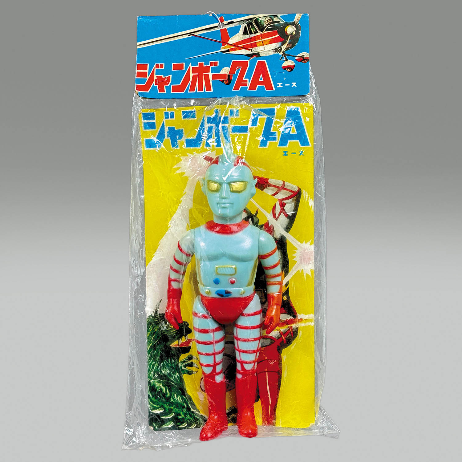 商品画像