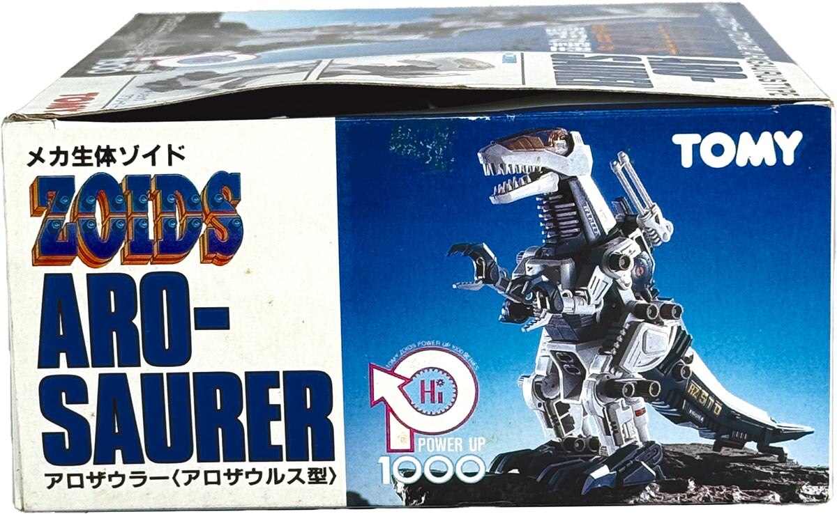 1312] トミー メカ生体ゾイド アロザウラー<アロサウルス型>