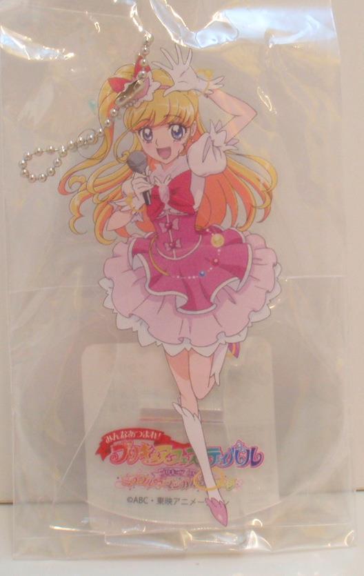 東映アニメーション プリキュアフェスティバル限定 アクリルスタンド