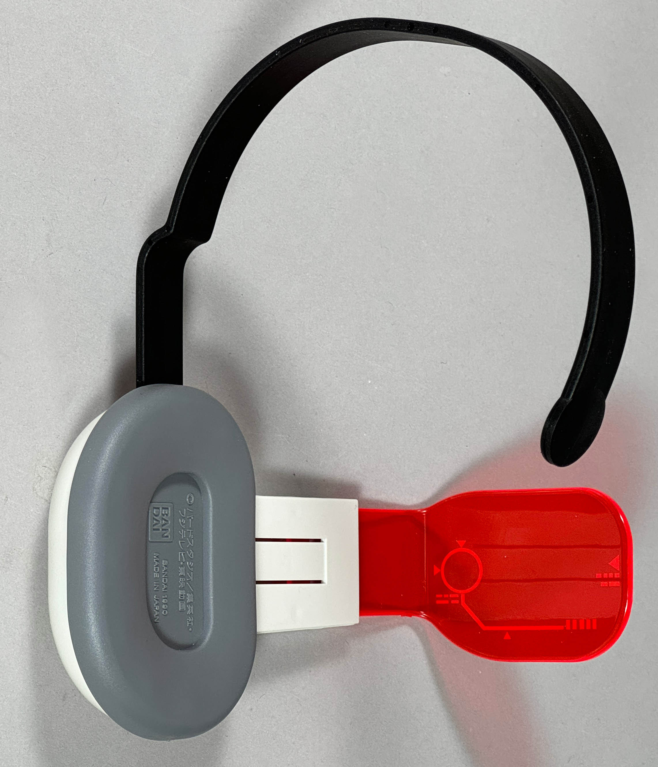 1350] バンダイ ドラゴンボールZ バトルスカウター