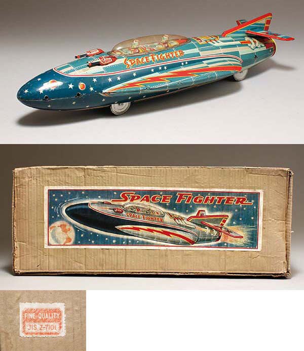 1950年代 ブリキ スペースアトラクション アルプストイ 日本製 アルプス/日本製 スペース・ファイター (SPACE FIGHTER) 箱付