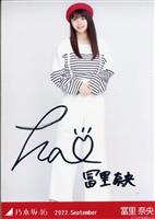 直筆サイン入り】日向坂46 上村ひなの 日向坂46ふしぎな図書室ポスター