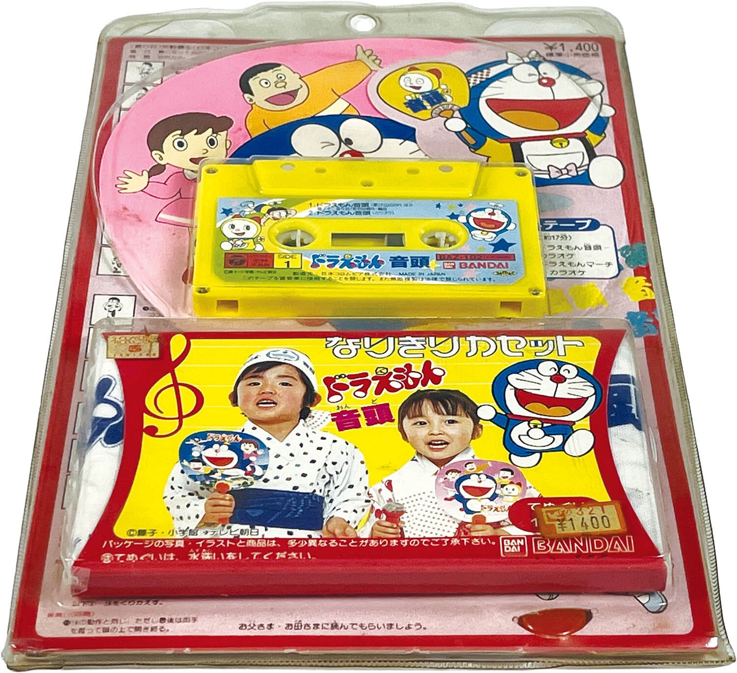 商品画像