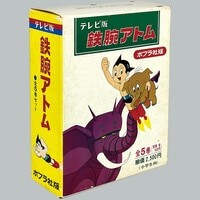 芳文社コミックス/緒方恭二/原作＝吉田雄亮「うら刑事全13巻セット」