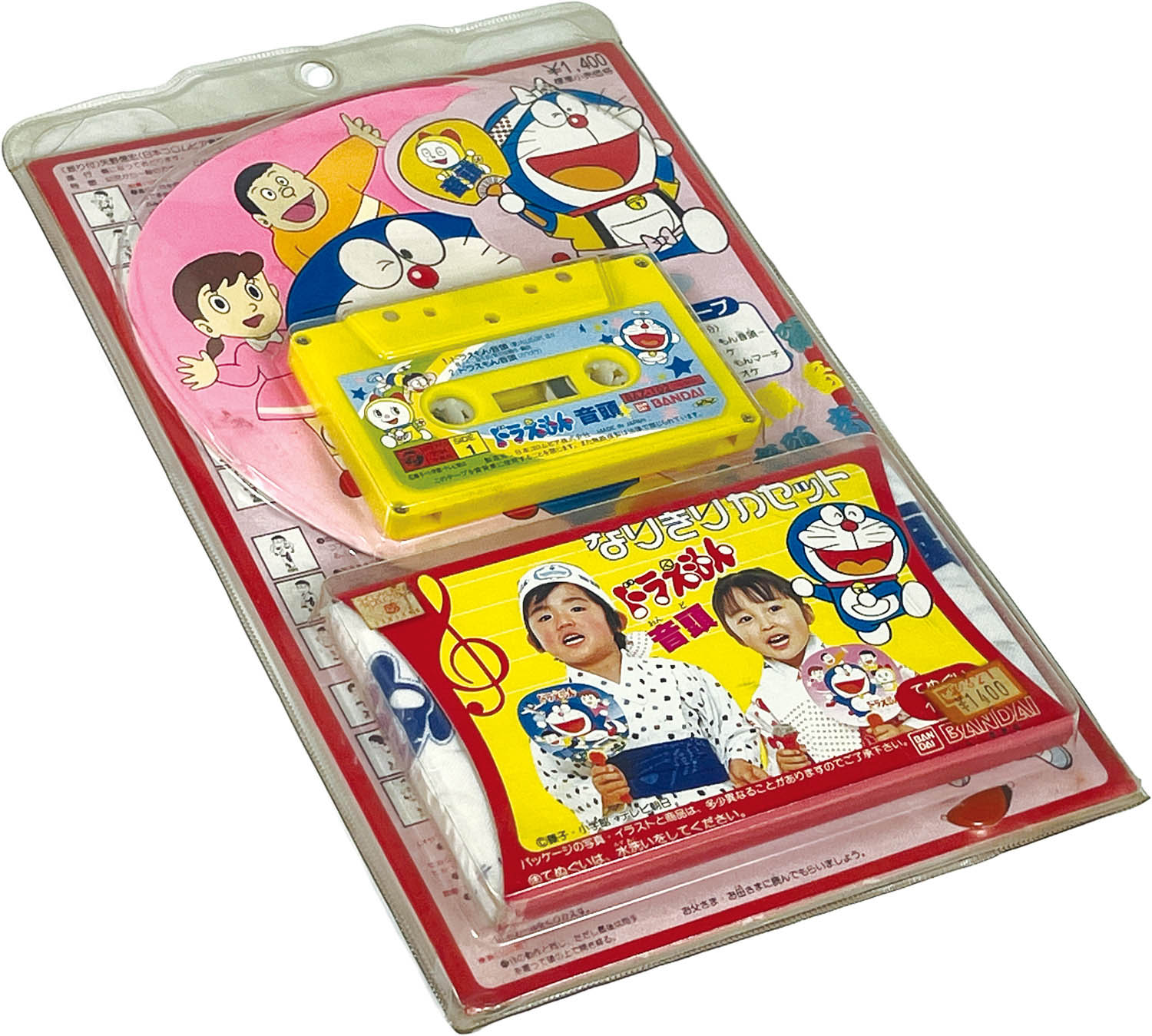 商品画像