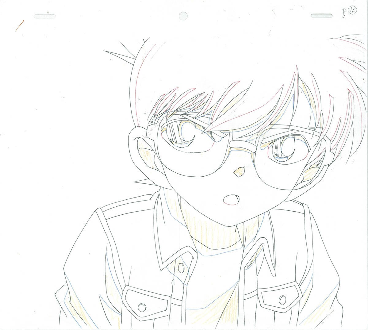 View 2