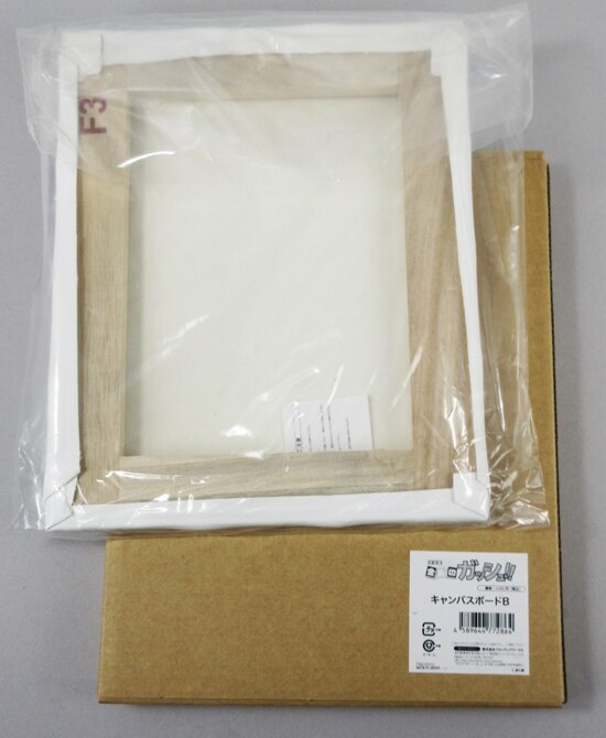 Item's picture