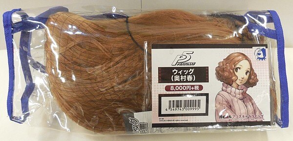 商品画像